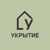 Укрытие