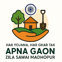 apna gaon
