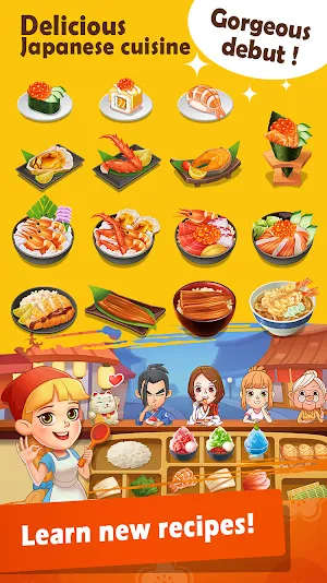 SushiMaster2：Chef CookingStory Screenshot 0
