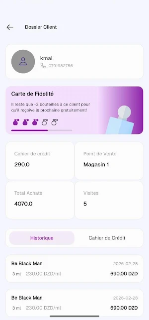 Metehani Parfum Screenshot 0