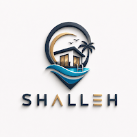 شاليه | shalleh