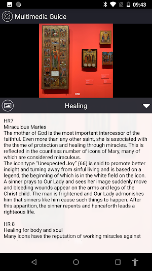 Icon Museum Frankfurt Screenshot 3
