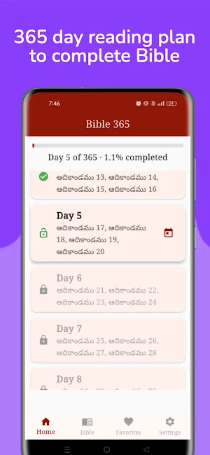 Telugu Bible 365 Screenshot 1