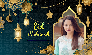 Eid Photo Frame 2024 Screenshot 2