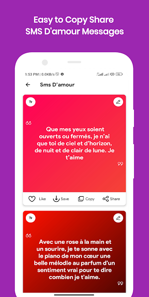 SMS D'amour Messages Touchants Screenshot 1