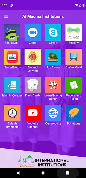 Al Madina Institutions Screenshot 1
