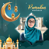 Ramadan Photo Frames 2024
