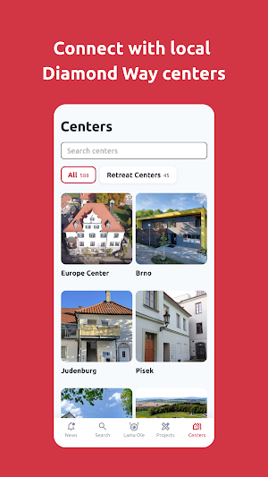 DW Connect Screenshot 2