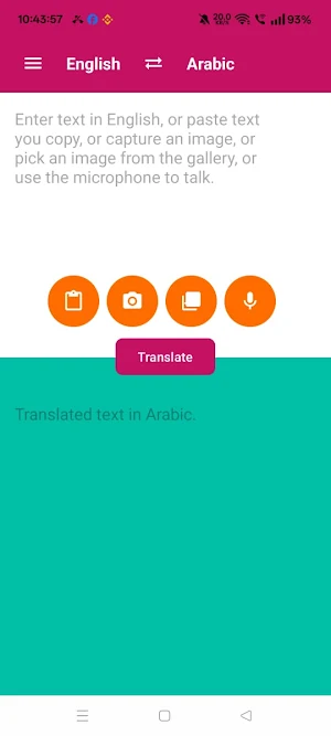 English - Arabic Translator Screenshot 2