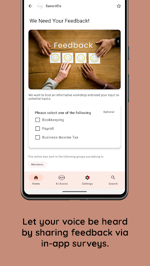 SavantCo Screenshot 1