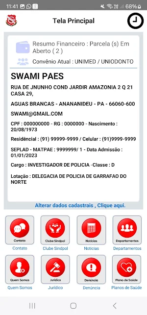SindpolPA Screenshot 2