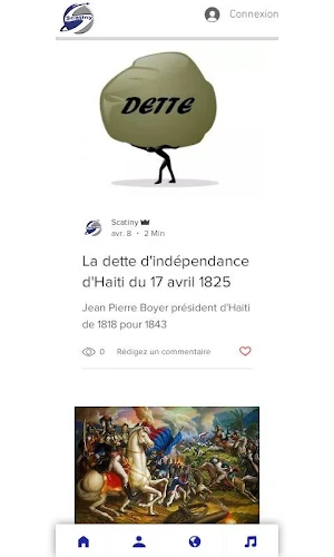 Scatiny Screenshot 1