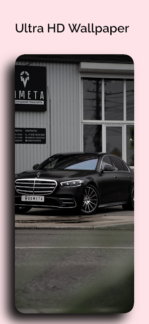 Mercedes Benz S Class Images Screenshot 2