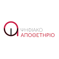 Ψηφιακό Αποθετήριο
