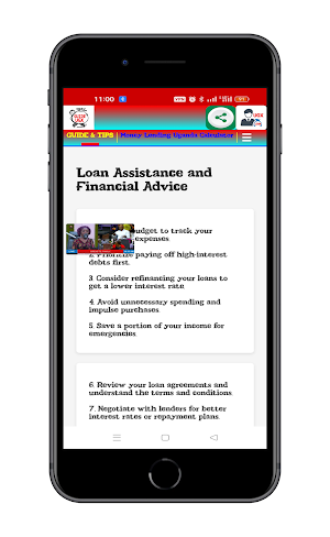 Guide Loan Uganda Screenshot 2
