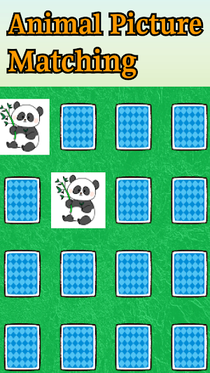 Simple Concentration CardGame Screenshot 2