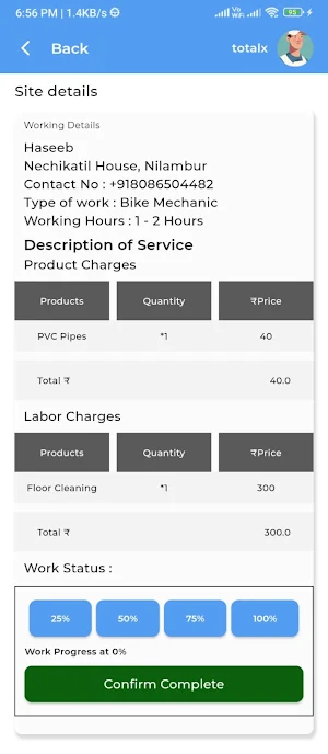 Citi Smart Employee Screenshot 3