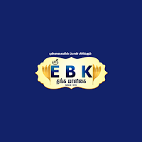 EBK Thangamaligai