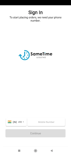 SameTime Chowtech Screenshot 3