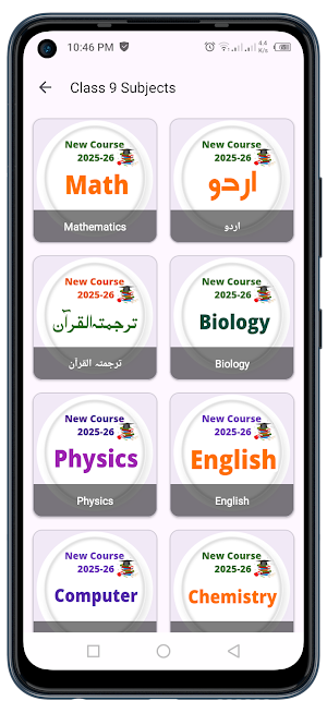 Paper Generator App Screenshot 2