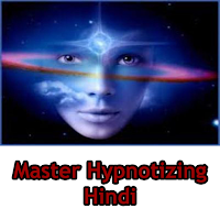 Master Hypnotizing Hindi