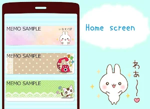 Notepad Namaiki Rabbit Screenshot 0