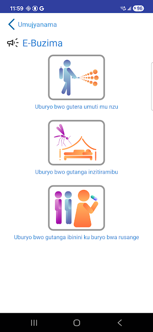 Community Health Screenshot 1