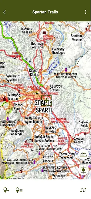 Spartan Trails Screenshot 1
