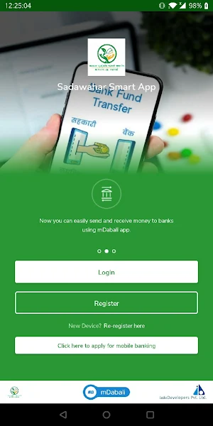 Sadawahar Smart App Screenshot 1