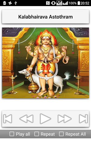 Kalabhairava Stotrams Screenshot 2