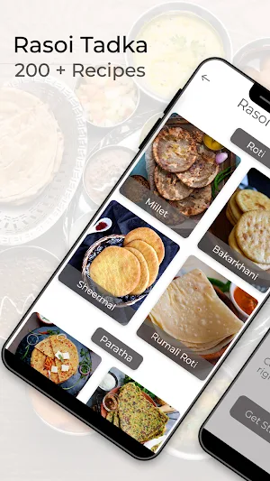 Rasoi Tadka - Cooking Recipes Screenshot 2
