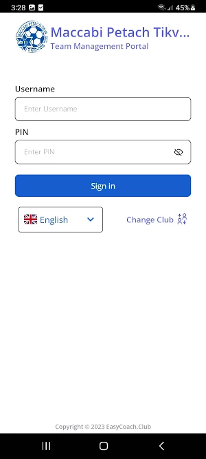 EasyCoach Players Screenshot 1