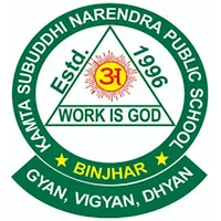 KSN PUBLIC SCHOOL