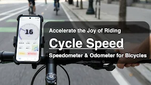 Cycle Speed: Bike Computer Screenshot 0