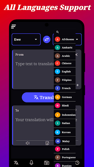 Ewe Translator Screenshot 1