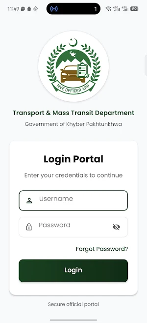 MVE Officer App Screenshot 1