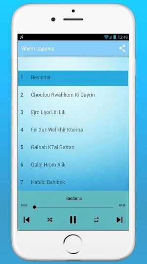 Sihem Japonia 2021 - سهام جابونية بدون انترنت Screenshot 3