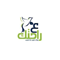 على راحتك