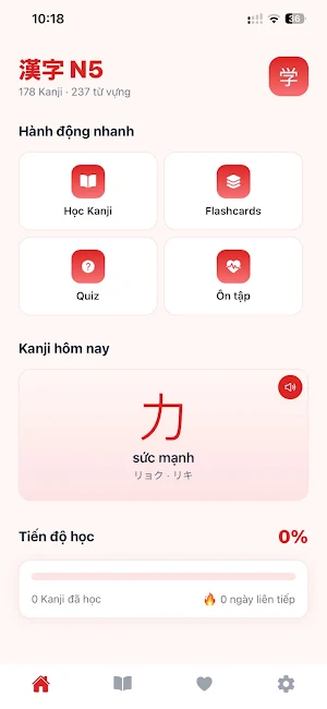 Học Kanji N5 Screenshot 3