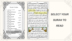 Quran Majeed 16 lines - Quran Reading in Arabic Screenshot 2