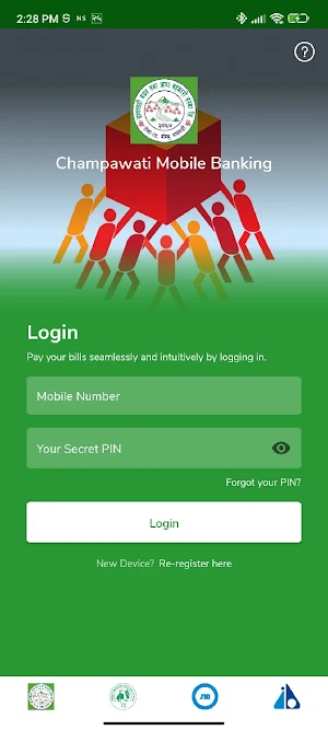 Champawati Mobile Banking Screenshot 2