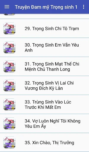 Đam mỹ Trọng sinh part 1 Screenshot 3