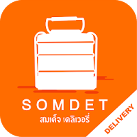Somdet Delivery