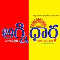 Agnidhara News