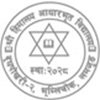 Shree Himalaya Basic School