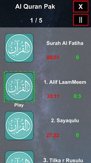 Al Quran Pak Screenshot 2