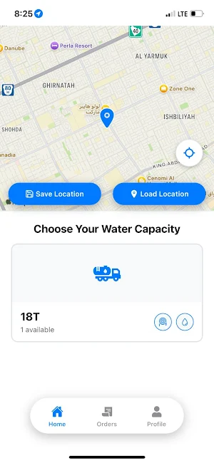 YTech وايتك Screenshot 2