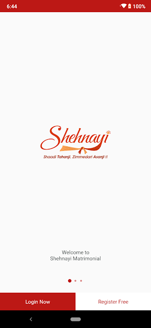 Shehnayi.com Screenshot 0