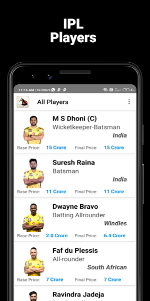 CricDuniya - Schedule, Teams, Fixtures Screenshot 3