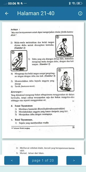 Tuntunan Sholat Lengkap Screenshot 2